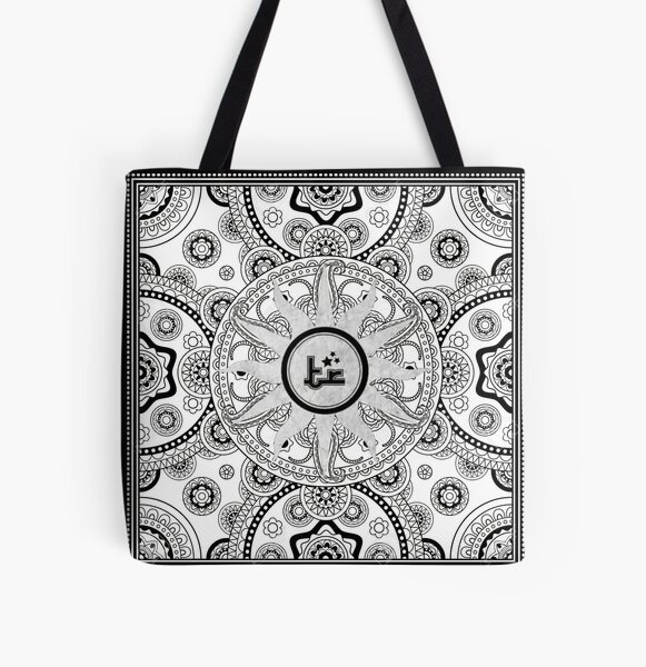 Yeat twizzy custom design  All Over Print Tote Bag RB1312 product Offical yeat Merch